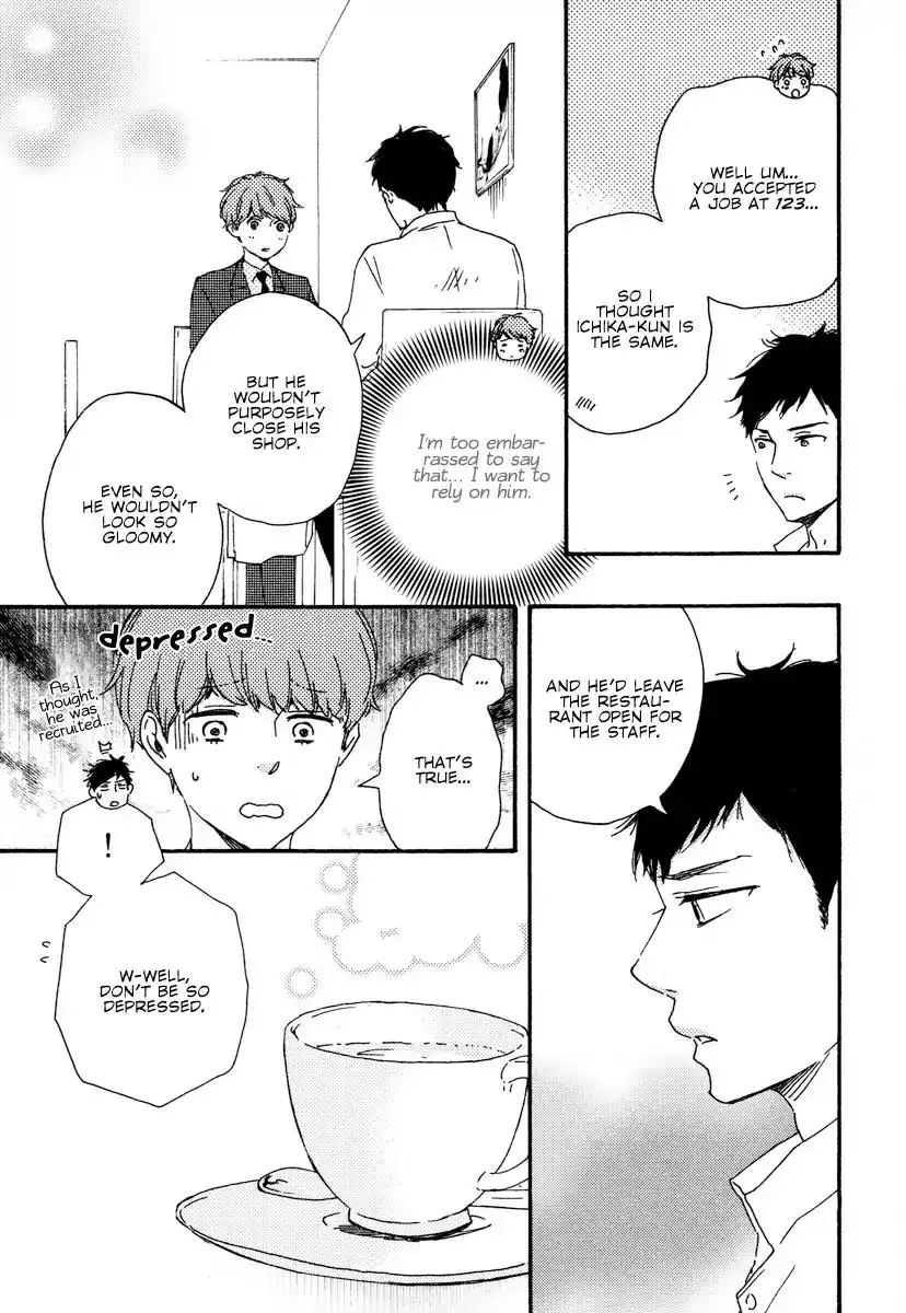 Honey Sweet Kitchen Chapter 22 6